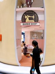 -奈尔宝·儿童乐园·亲子餐厅(鄞州万达店)