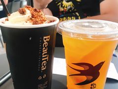 红袖青提-BeauTea水仙(coco park店)