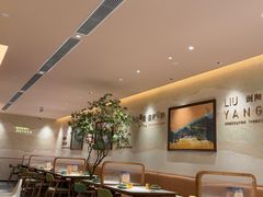 -以饭湘许(天河佳兆业店)