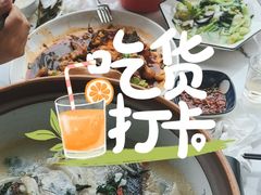 -宝荣鱼馆·临湖之宴(千岛湖店)