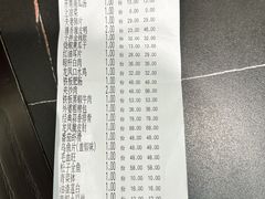 -果城龙凤瓦罐煨汤馆(新豪天地店)