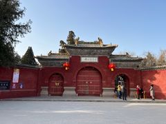 -司马温公祠