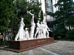 -沪东工人文化宫