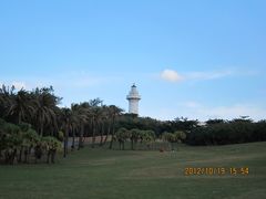 -鹅銮鼻公园