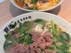 -万达广场(南京江宁店)