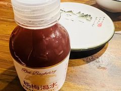 -宝中宝食府(清泰街店)
