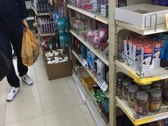 -龙城大药房
