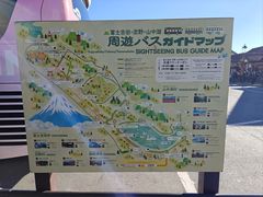-河口湖车站