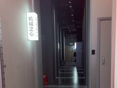 -bb boom运动闯关密室·聚会团建·家庭亲子(龙湖西溪天街店)