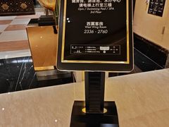 -广州白云机场雅高铂尔曼大酒店