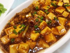 鱼籽烧豆腐-渔中舟海鲜大排档(普陀沈家门店)