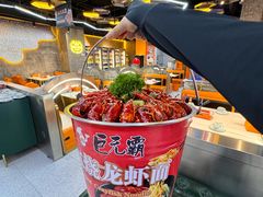 -亿牌牌东北烧烤(博物馆旗舰店)