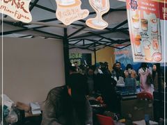 -289艺术PARK
