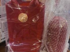 -星巴克(上海虹桥新天地二店)