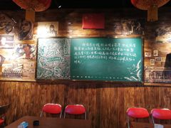 -酱肉小酒馆(梅陇店)