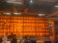 -何师烧烤Pro ·江湖川菜·小龙虾·精酿(太古里旗舰店)
