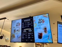 -Peet's Coffee皮爷咖啡(上海长风大悦城店)