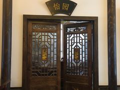 门面-杨记隆府(白象街店)