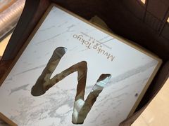-布歌东京(金融街购物中心店)