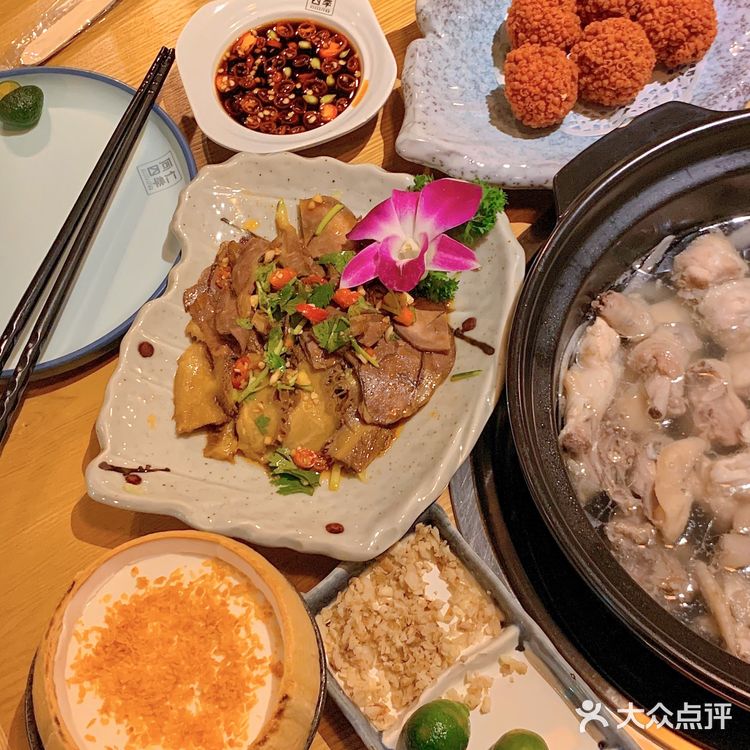 同仁四季，正宗椰子鸡