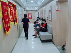 -好大夫口腔(广州店)