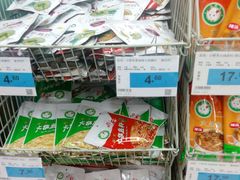 -世纪联华(外高桥店)