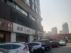 -罗莎蛋糕Rosa bread(四方坪店)