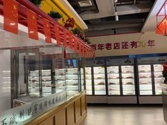 -邢氏老太太烤串(北兴街店)