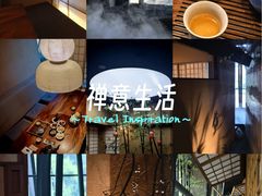 -仲盛世界商城