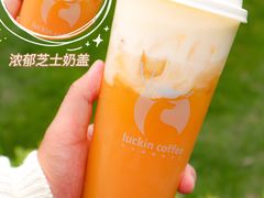 -瑞幸咖啡(第一城店)