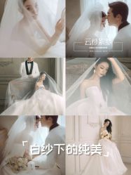 -ONLYART 摄影工作室(武汉店)