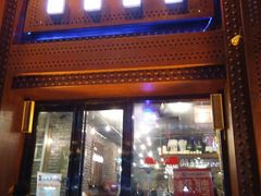 -5号公路餐厅(曼哈顿店)