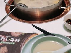 -洪氏嗨捞·猪肚鸡火锅(阳光天地店)
