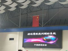 -卢湾体育场-停车场