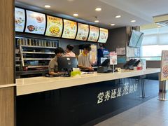 -真功夫(百荣店)
