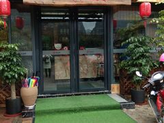 门面-生态苑农庄(十里画廊遇龙河店)