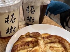 -椿树咖啡