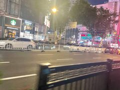 -民国红公馆·秦淮八艳(夫子庙店)