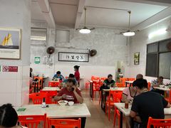 -阿阳牛腩腌面店