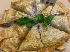 -芋包王闽南茶楼(八市店)