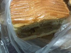 -中关村茶点