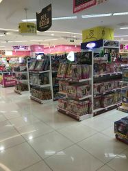 -孩子王童乐园(天津远洋乐堤港店)