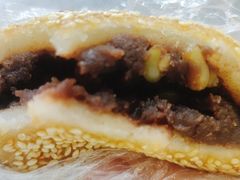 麻球-白玉兰食品(汇联商厦店)