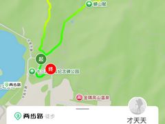 -北京十三陵国家森林公园蟒山景区