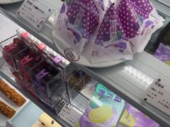 -GANSO元祖食品(大厂店)