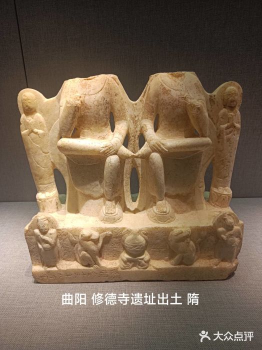修德寺塔图片