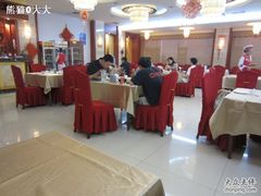 大堂-蝴蝶泉宾馆-中餐厅