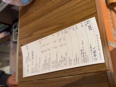 -火塘云南烧烤大排档