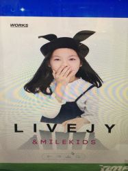 -米乐儿童摄影(张家港优选店)