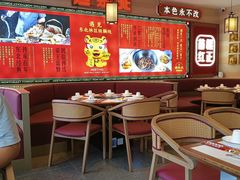 -遇东北林区铁锅炖(南开店)